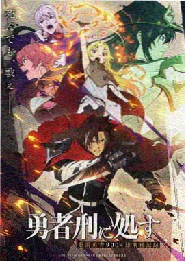 层积云标本示意，对应金水区秋冬阴沉寡照天气