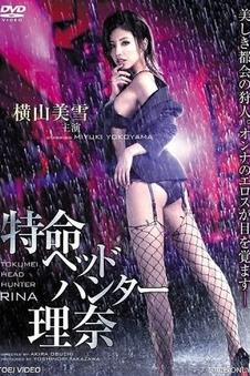 内容更新日志配图，展示版本号与改动条目